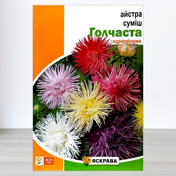 Насіння айстри Голчаста суміш, 3г, ТМ Яскрава